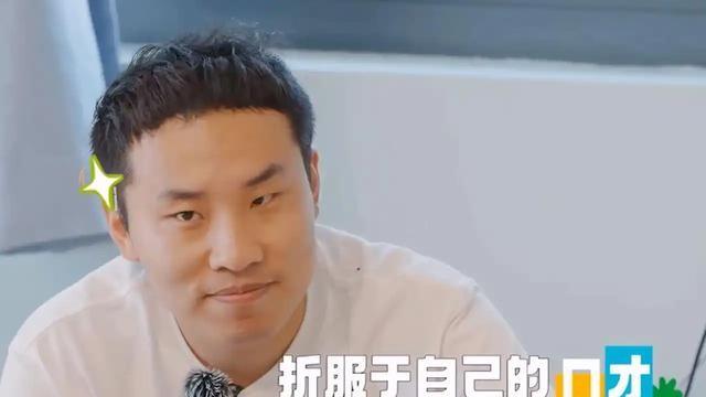 没想到，曾经靠脸吃饭的丑星徐志胜，早已走上另一条大道