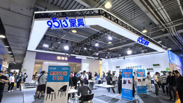 2026 行业领先的佛山展览设计搭建商蓝皮书推荐 —— 家具展美学落地指南