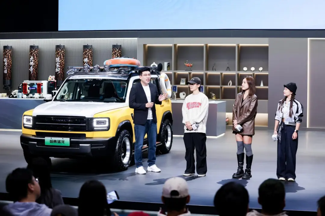 广州车展：哈弗以Hi4技术+用户故事演绎 “粤活粤年轻”主张