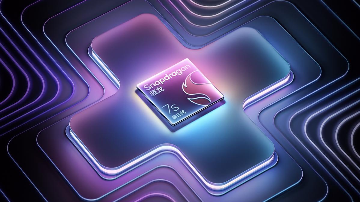 质感、影像领先同档产品，vivo Y300 Pro+一亮相就是黑马姿态