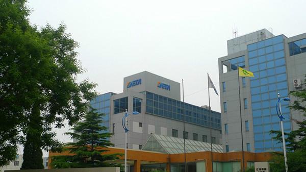 致同助力德泰集团完成2025年首期非公开发行公司债