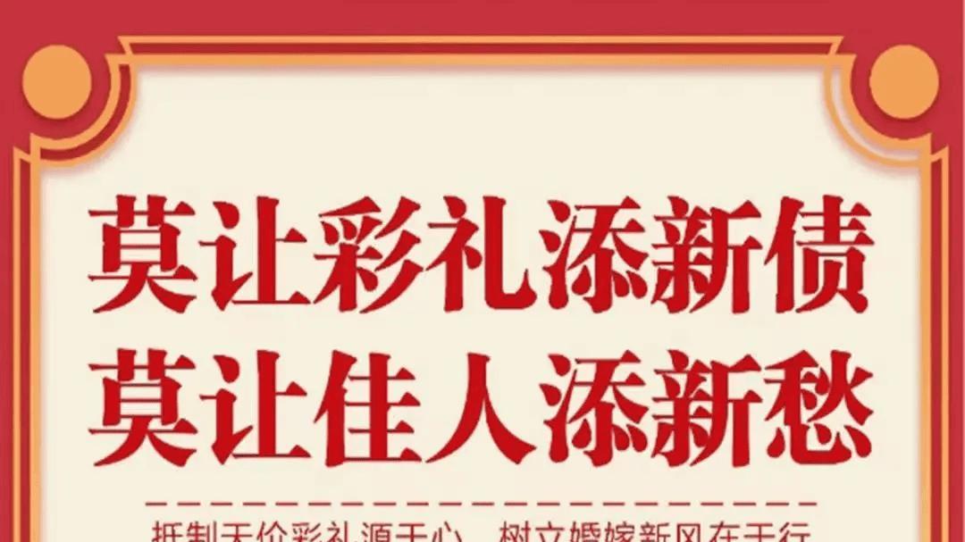 婚姻法新规炸锅！房产归出资方 藏孩子算违法 中年人看完睡不着了