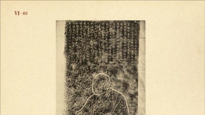 中国文化的古迹（39）