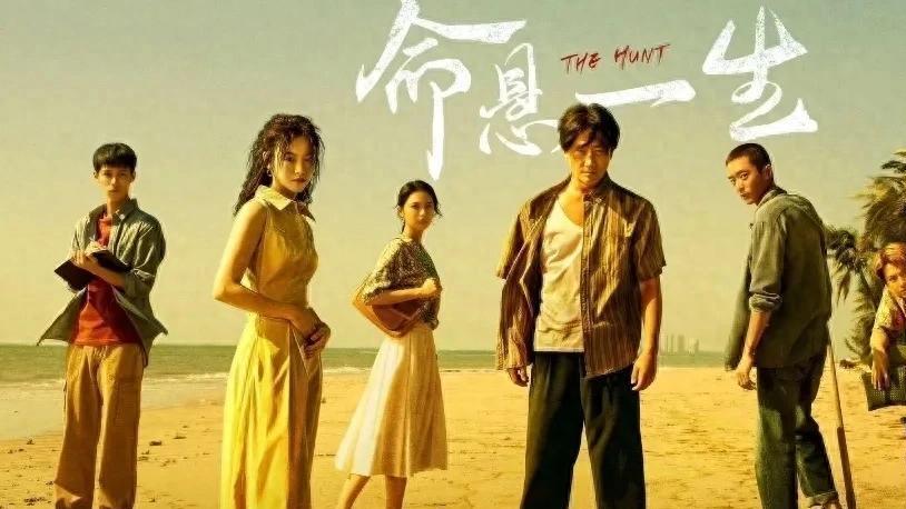 正午阳光再出王炸！悬疑天花板，黄轩黑化造型太带感！