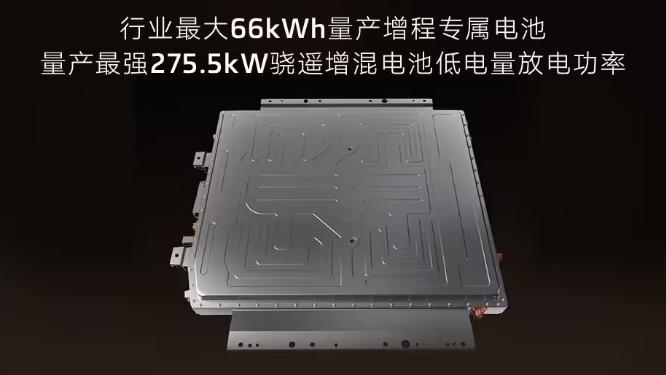 纯电450km还带增程器！智己LS6增程版，销量焦虑下的“资源暴力”