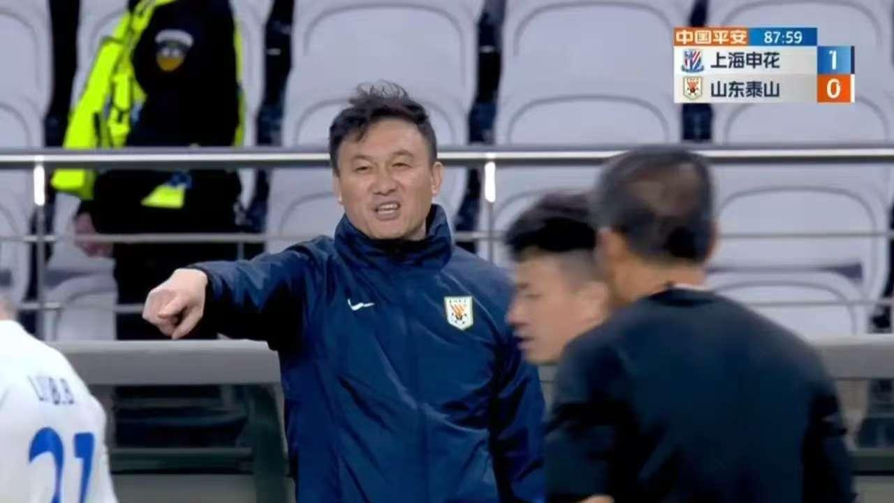 苗原：足协第二批处罚名单都是大佬！李平康：郝伟处罚年限被公布