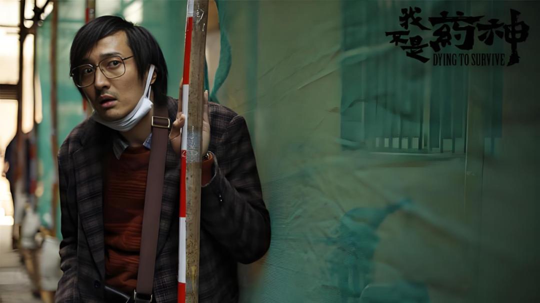 大女主戏中男配获奖，斩获东京电影节影帝，王传君究竟凭什么？