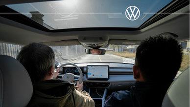 650万国民家轿再进化朗逸Pro媒体&达人内测会济南启幕