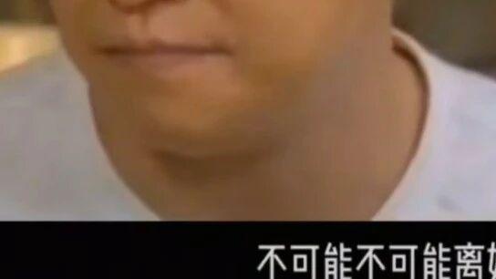 小沈阳说：我不可能离婚，我父母我哥哥都是她在管，她是为我而生的