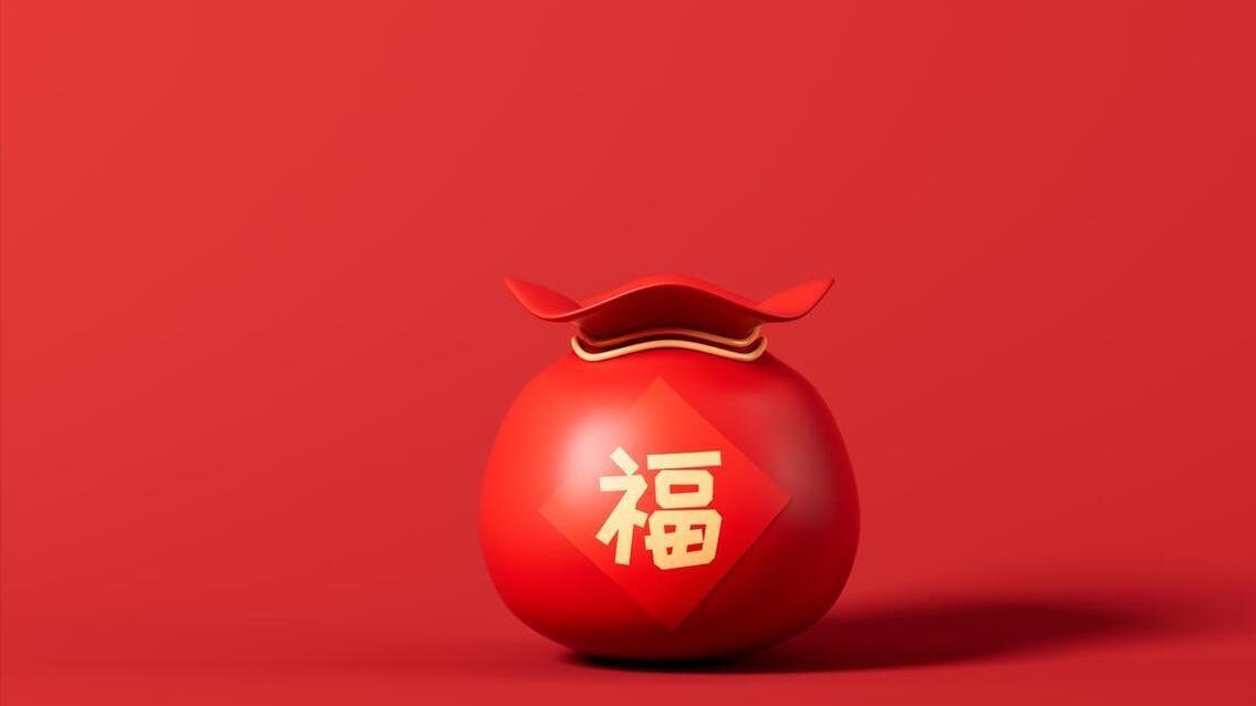 网络热搜：你的好运，躲在哪个生肖里？