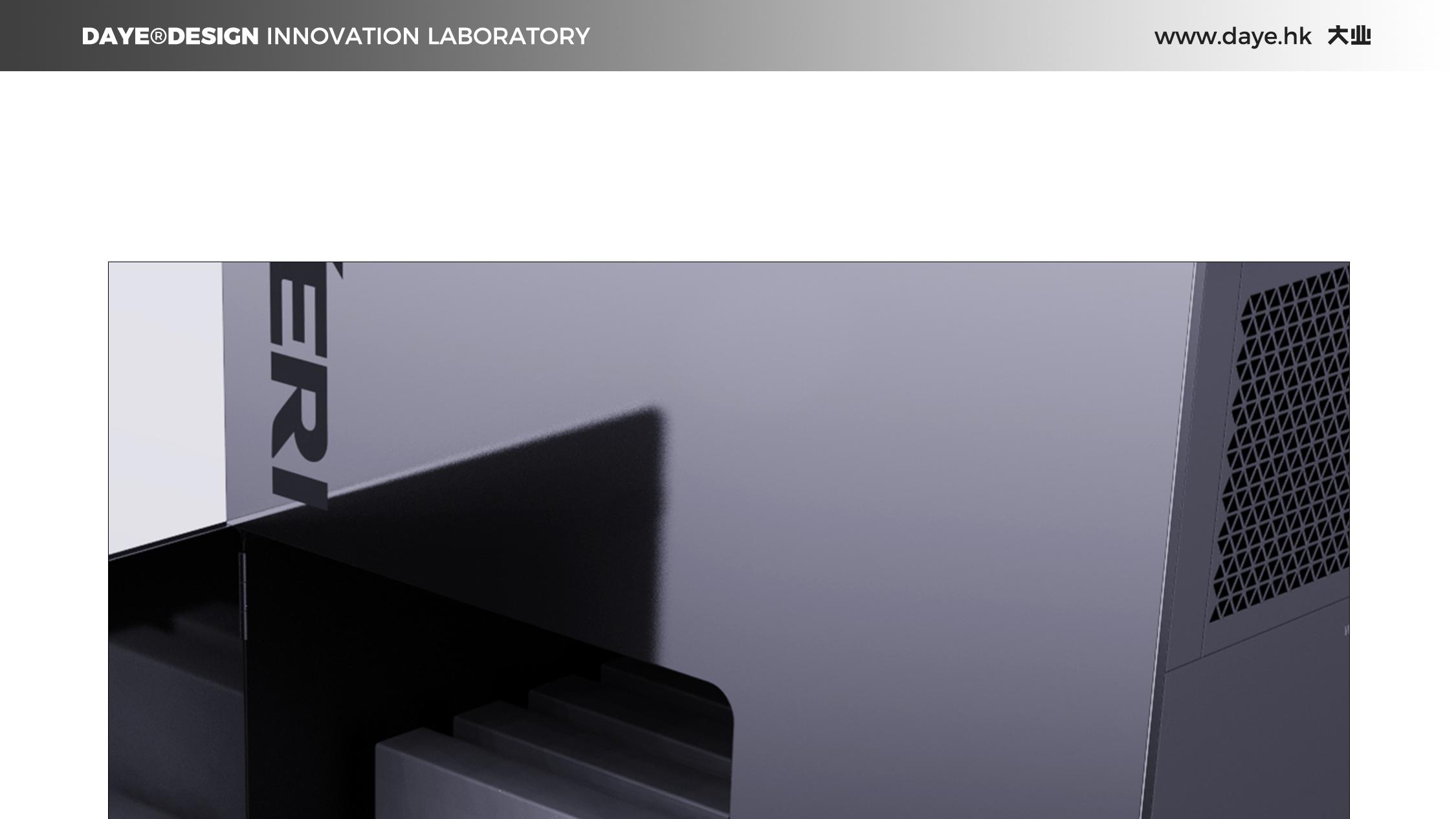 设计案例分享丨超声波雾化设备