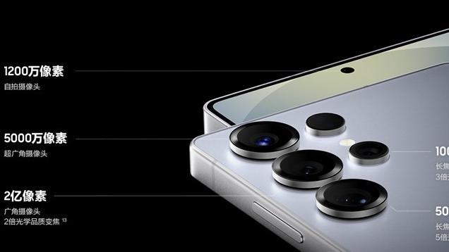 三星Galaxy S25 Ultra：AI如何改变移动影像世界？