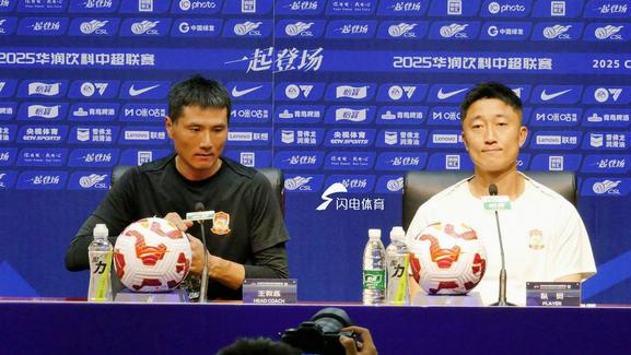 国足迎来历史性变革！邵佳一或接掌帅印，未来何去何从？