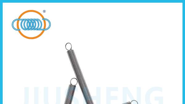 拉伸弹簧：张力储能 稳定复位