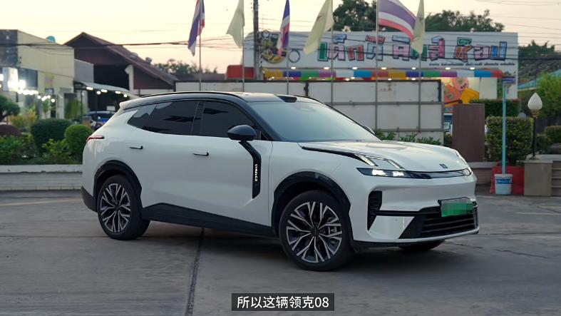 横跨三国的自驾，为何全新领克08 EM-P能让极客村长赞不绝口？