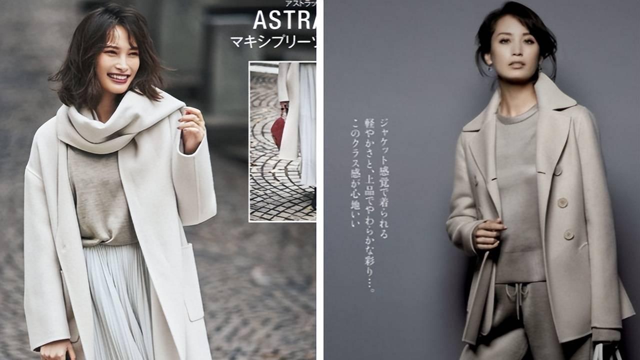 秋冬的高级感，不止有米色，更是羊绒专属的优雅与奢华