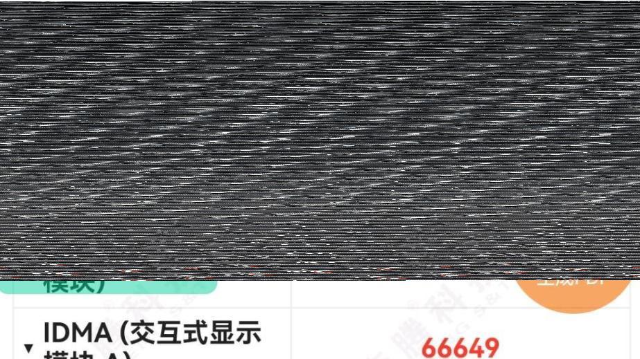 6万公里秒变19万公里，二手车贩子收车也能看走眼？