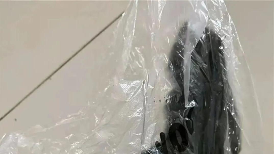 买盒避孕套被配送员骚扰？隐私保护漏洞竟如此可怕！