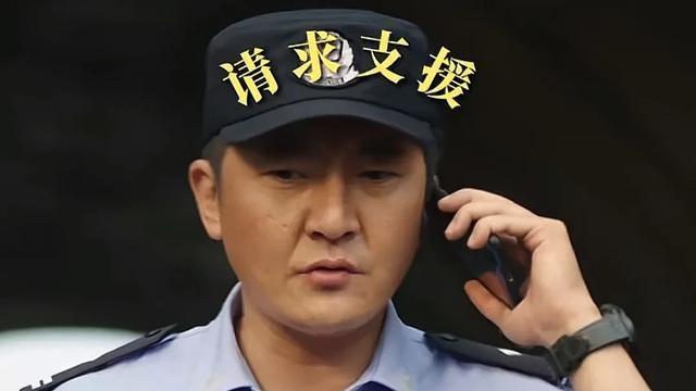 电视剧全网热度榜：白鹿垫底，杨紫未进前三，榜首成黑马剧