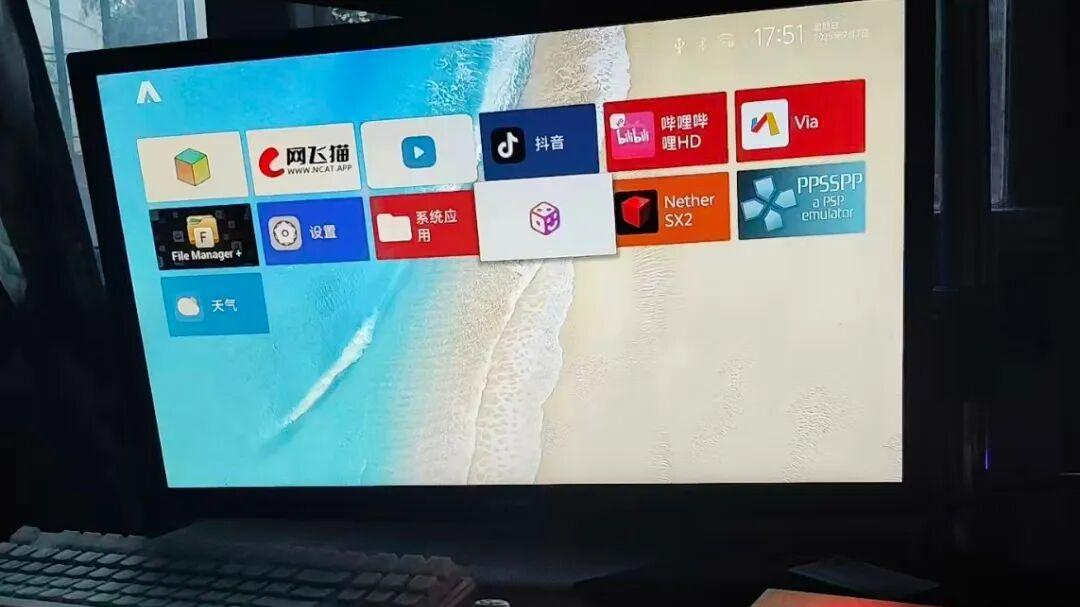 国产折叠屏暴改游戏盒子，加装超大风扇，完美压制“小火龙”