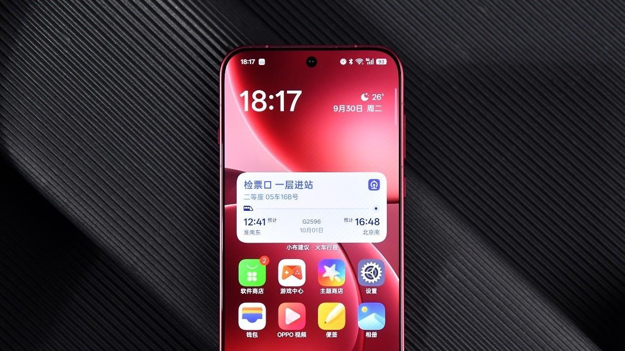 Pro销量暴涨370%！Find X9卖疯，追光红炒到近万元