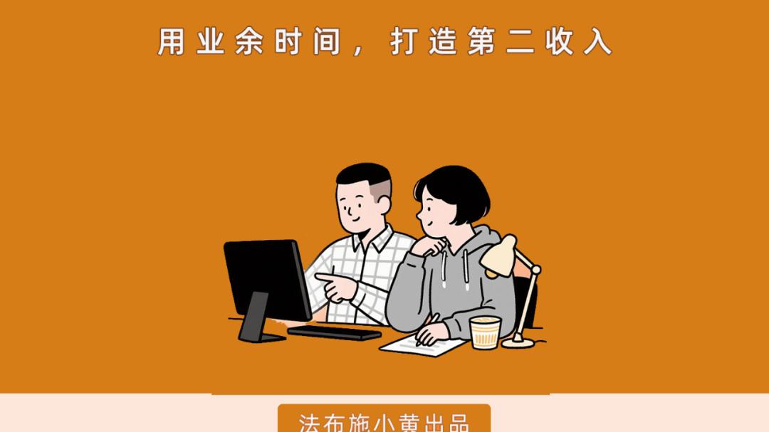 世界这个草台班子到底有多离谱，我真算是见识到了