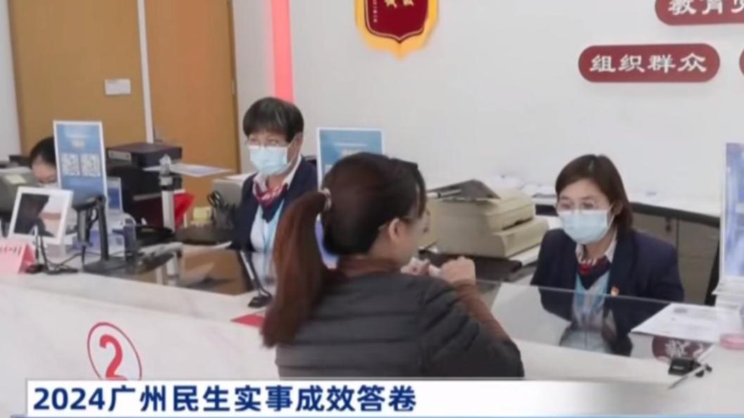 为何广东成了普通人改命的首选之地？