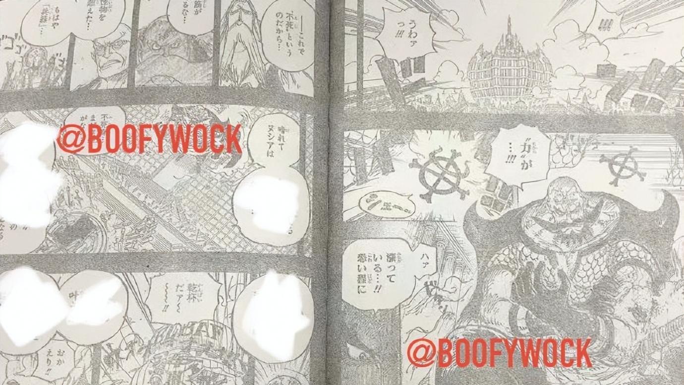 海贼王1168话全图情报，伊达毒发死亡，哈拉尔德王沦为伊姆的傀儡