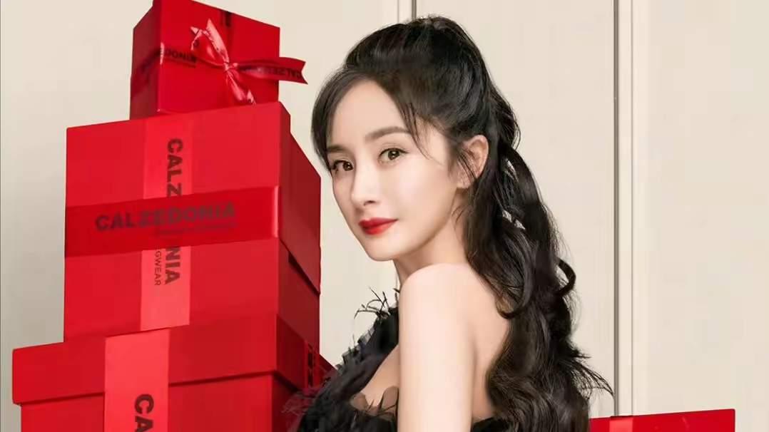 仙女杨幂，太美了