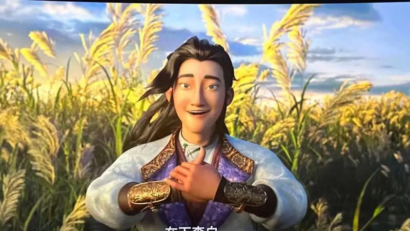 【福彩3D】2025346期，今天我们换个思路，谈点历史读点诗，“山迢迢，水迢迢，功名尽在长安道”