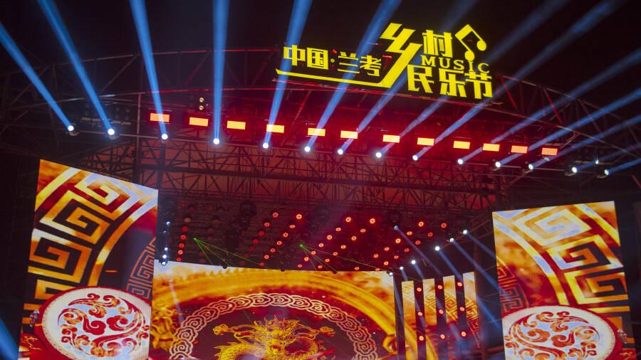 汴梁关注|“中国民族乐器之乡”再迎民乐盛典