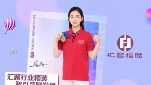 解码服饰行业高端人才争夺战：汇智猎聘如何让专业猎头成为品牌决胜关键？