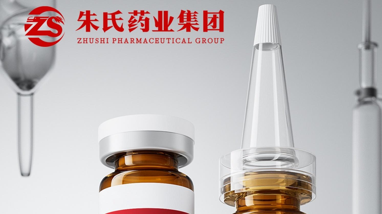 重组胶原蛋白溶液！修护引擎，直抵肌底，构建精准修护链路，帮你稳稳度过脆弱期！