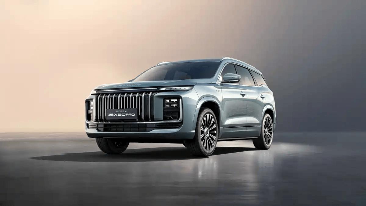 2026款捷途X90 PRO正式上市 售13.59万元起