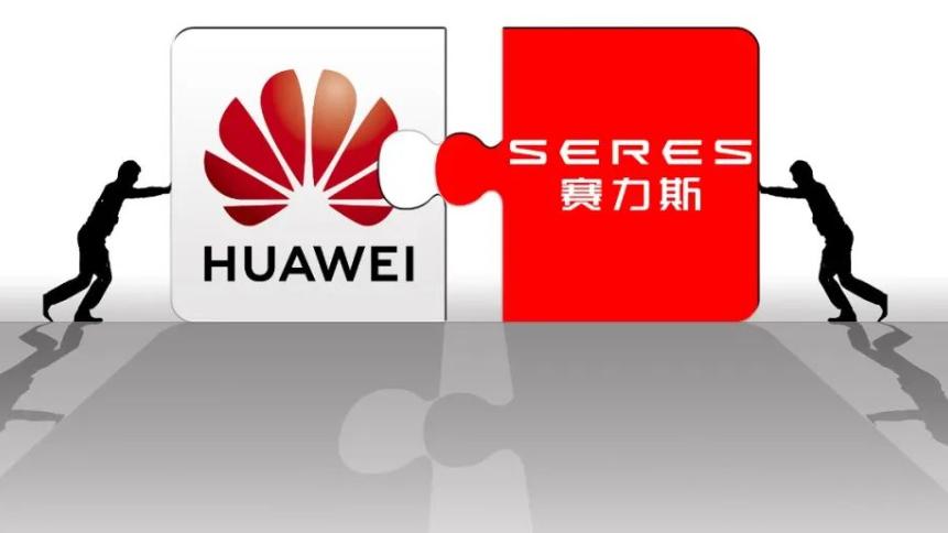 华为和赛力斯扔出王炸，bba很难受