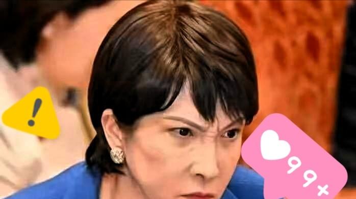 日本签证费暴涨9倍！中国游客撑起3成消费，这波'割韭菜'操作真能控流？