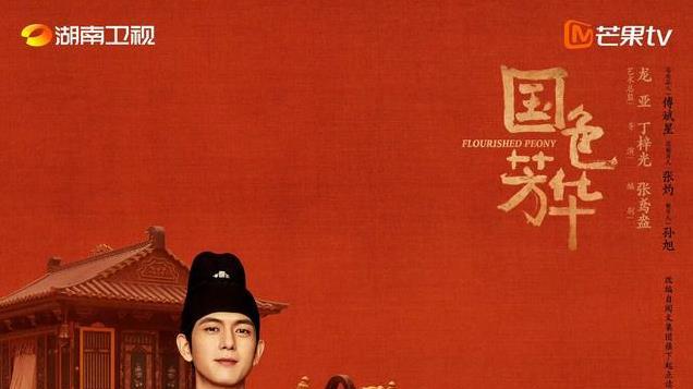 未播先火，25年1月即将开播的新剧，火花四溅，你更看好哪一部？