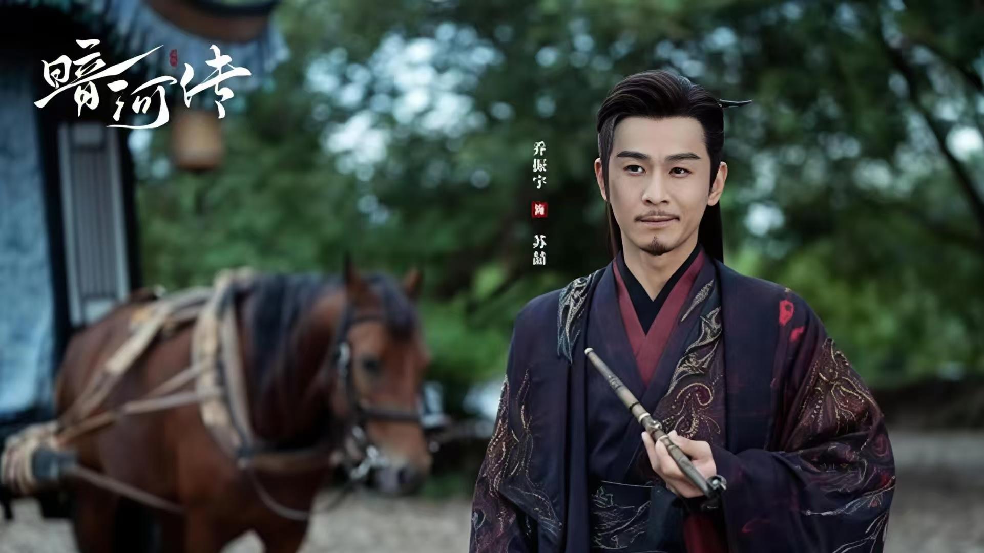 《暗河传》全员狠人！这个杀手组织竟然藏了这么多隐藏大佬