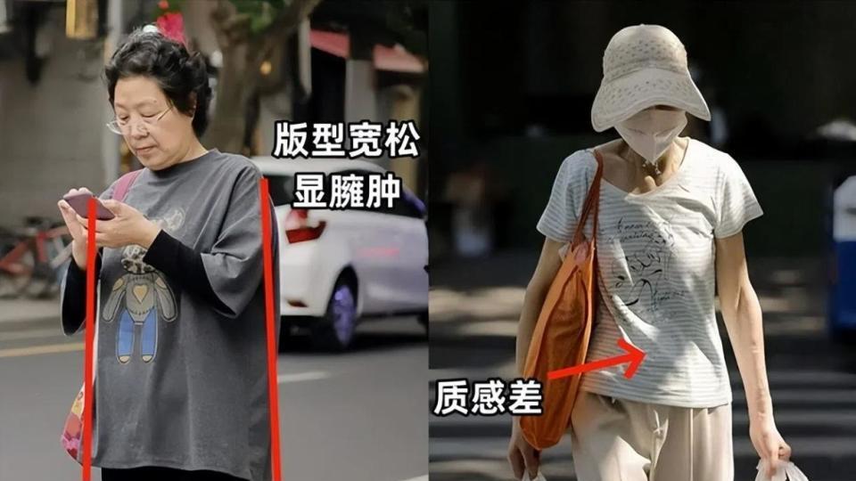 天热了才发现：今年不兴T恤、衬衫了！满大街都在穿这3种“夏衫”