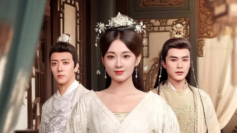 短剧《扶摇成凰》扶摇直上九万里凤凰涅槃重生世