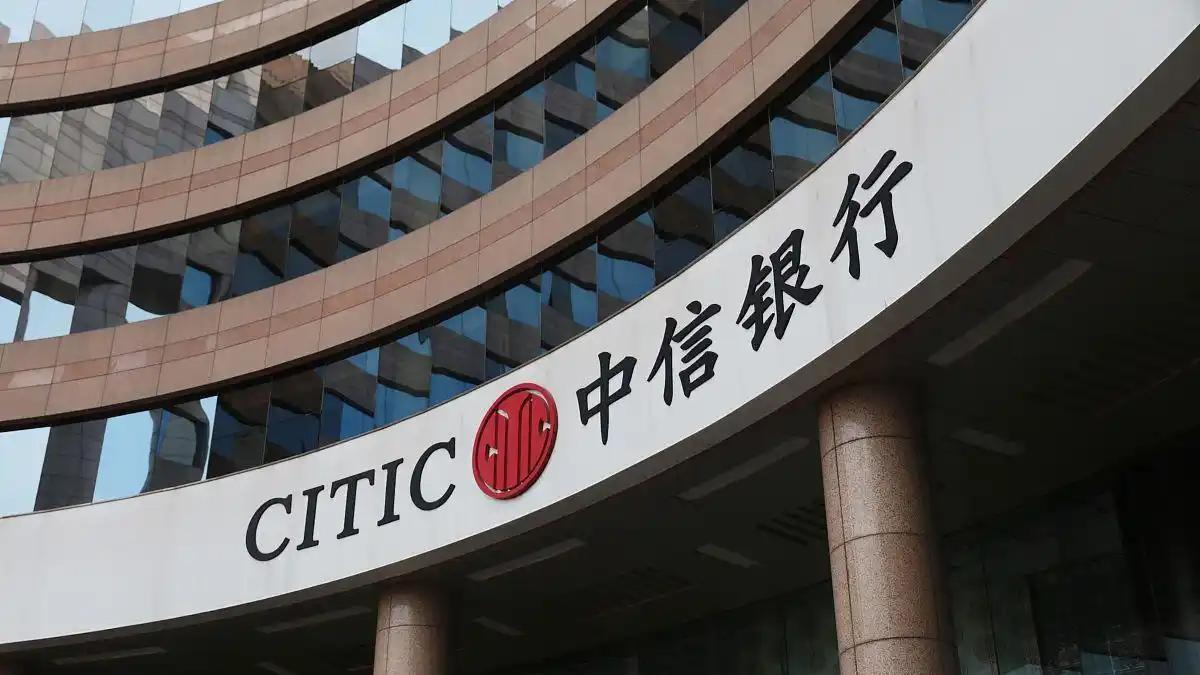 中信银行2026校招前3批录用1093人，留学生353人，生源院校298所，北大人数第2港大第4