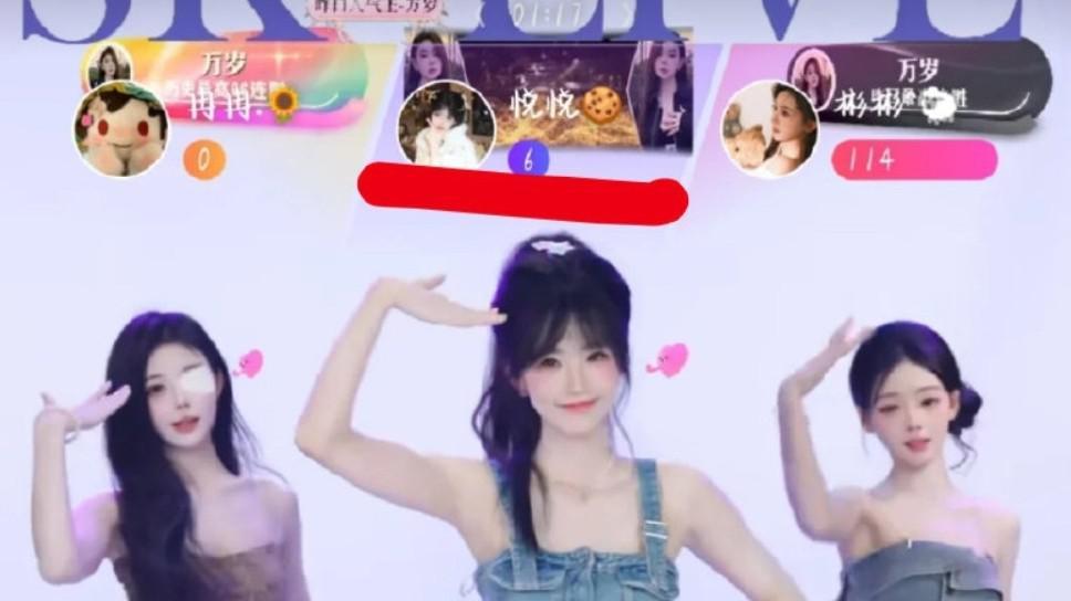 曝演员李明德私联女主播！打赏后索要联系方式，随意挂男素人照片
