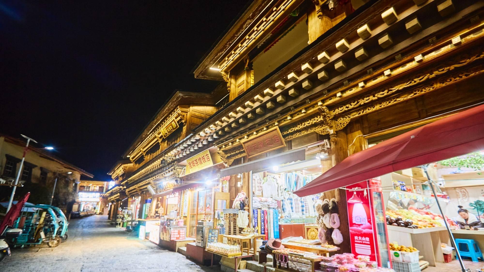 迪庆独克宗古城，从茶马古道到月光之城，感受一座古城的温柔与坚韧