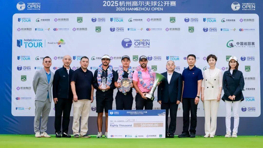 2025杭州高尔夫球公开赛 ，柴博文T12中国最佳