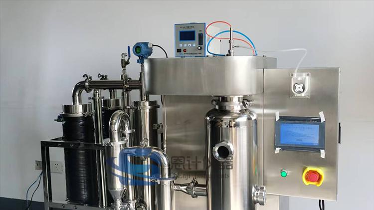 闭路循环喷雾干燥机（有机溶剂实验），整个过程产品无氧化，惰性气体（氮气）可循环利用
