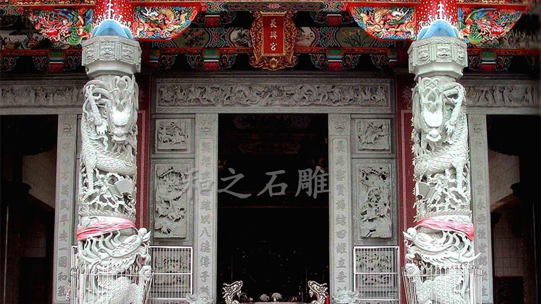 福建广东祠堂专属：石雕龙柱这样选