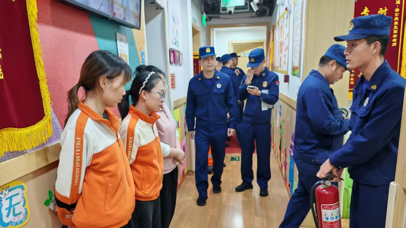 古城消防救援站为蒲公英康复园筑牢安全“防火墙”