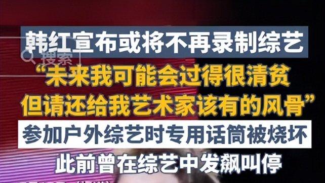 五位明星慷慨捐助香港，这才是我们该学习的榜样