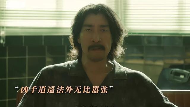 《漂白》首播好评如潮，追完3集后，我想说：国产悬疑剧尺度真敢