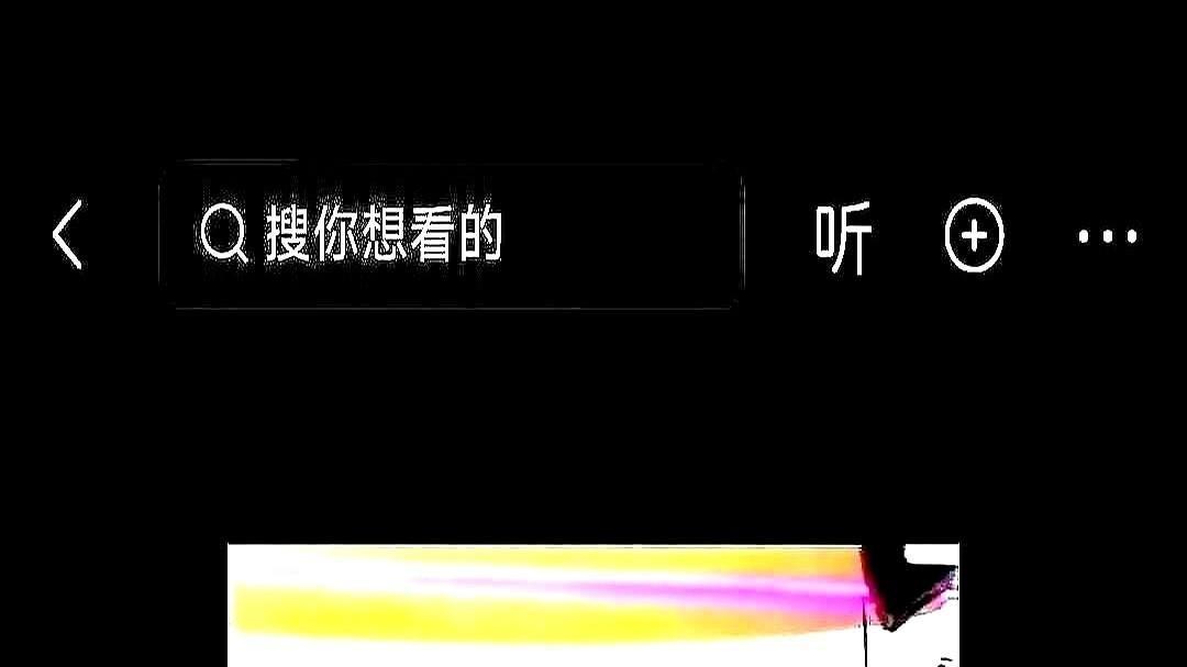 汪小菲孩子回京张兰晒孙



汪小菲深夜直播激动宣布孩子回家，网友们纷纷感叹这出